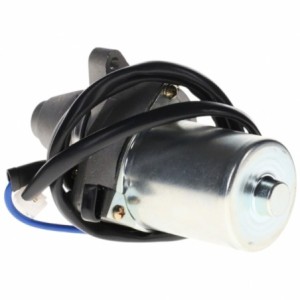 Démarreur Suzuki 0.5 kw Remplace 400023142, RS41185, 18332