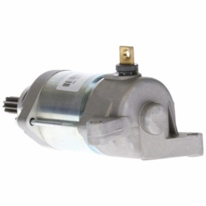 Démarreur Yamaha 0.7 kw Remplace 970022092, RS41253, 18844